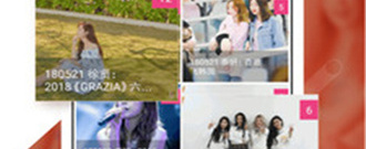 黑料不打烊历史版本app合集