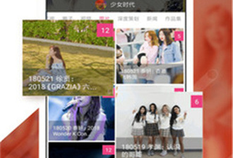 黑料不打烊历史版本app合集