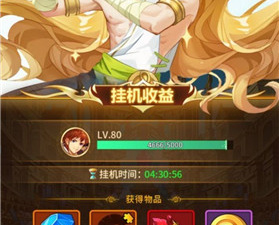 跟龙之国物语一样的手游合集