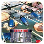 打击者1945重制版