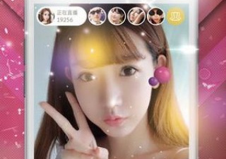 和南瓜直播差不多的app合集