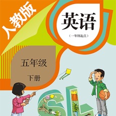 五年级下册英语