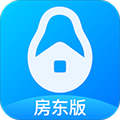 牛油果房东端