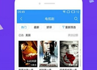 和野猫影院很像的app合集