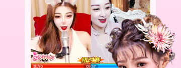 伊人直播历史版本app排行榜