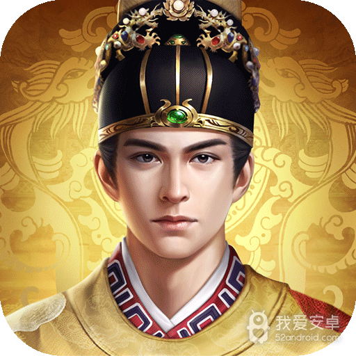 明朝风云中文版