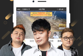 微电竞玩法的手游合集