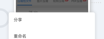 适合小孩玩的益智解压手游合集