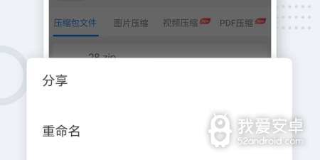 好玩免费的益智解压手游合集