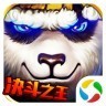 太极熊猫多酷版