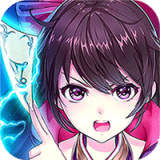 幻世契约(3D暗黑魔幻挂机奇迹)