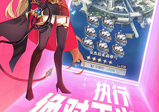 类似破晓黎明的手游合集