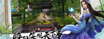 单机武侠RPG手游合集