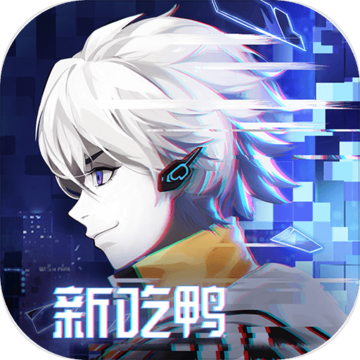风云岛行动正式版