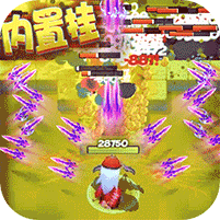天天狙击单机版