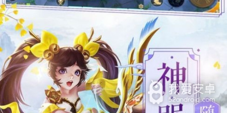 高画质玄幻手游合集