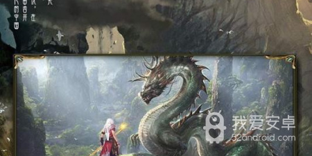 武动江湖手游合集