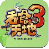 吞食天地3无限金币版