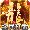 魔塔无指针版