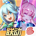 非人学园隐藏版