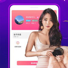 和春天直播一样的app合集