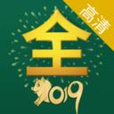 影视大全缓存版