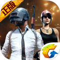 pubg国际服轻量版