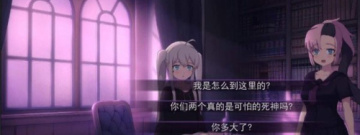 十大日式免费slg汉化版手游合集