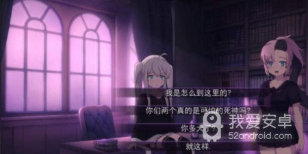 十大日式免费slg汉化版手游合集