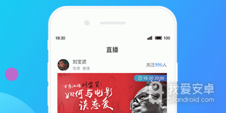 淘影网历史版本app合集