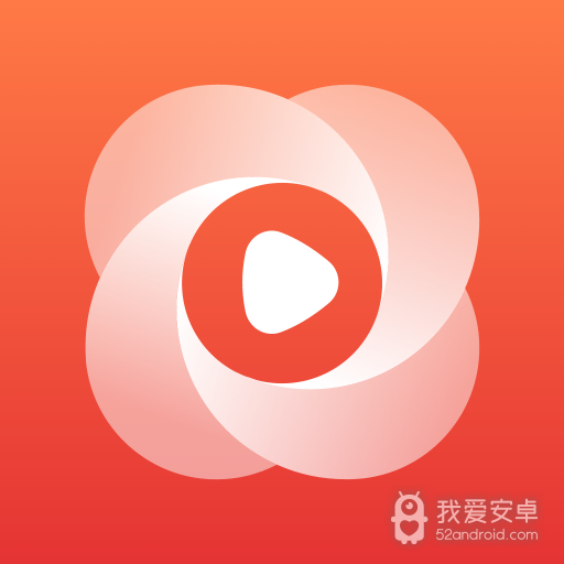 星视界免更新版