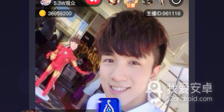 与荔枝类似的app合集