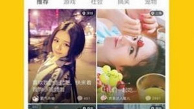 白果视频历史版本app合集