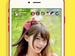 跟浪浪直播一样的app合集