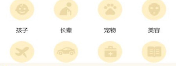 便捷的手机记账app合集