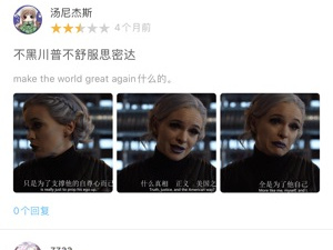 能免费看完整无删减行尸走肉的app合集