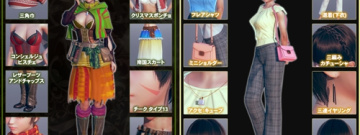 甜心选择2所有版本手游合集