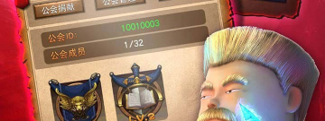 畅感浮空岛手游合集