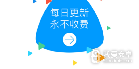 类似麻花传媒的app合集