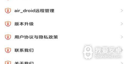 和91蜜桃视频差不多的app合集