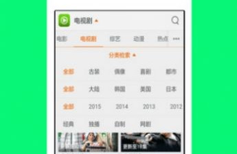 和魔力影视很像的app合集