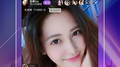 和酷我聚星一样的app合集