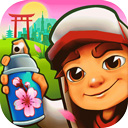 地铁跑酷直充冰岛5.0
