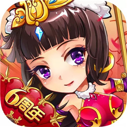 放开那三国台服