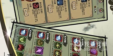 少年侠客最新版手游合集