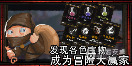 地牢类型的单机手游合集