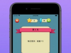 成语闯关类的小游戏手游合集