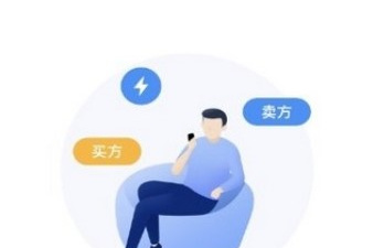 夜里必备的10款免费看片app合集