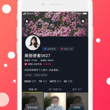 成年人午夜免费看片神器app合集