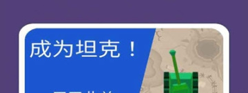 趣味的汽车漂移手游合集